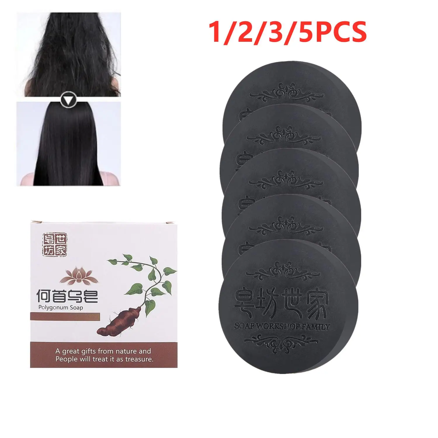 

1/2/3/5PCS Hair Nourishing Shampoo Soap Polygonum Hair Darkening Shampoo Natural Organic Hair Cleansing Handmade Soap Hair Care