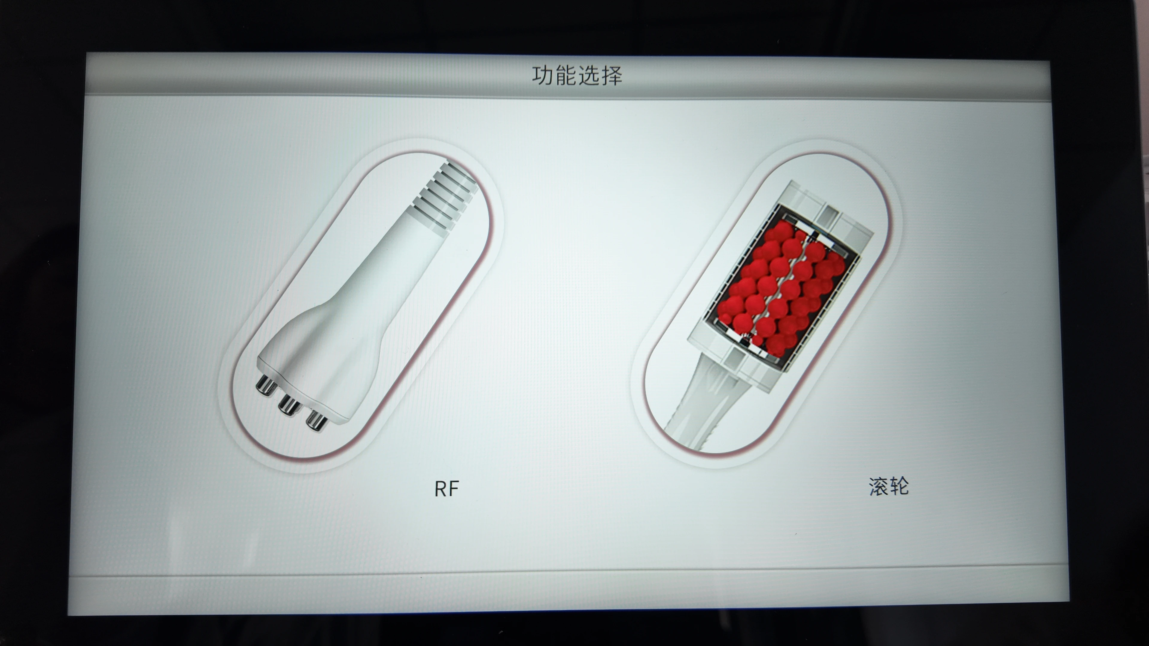 4D متعددة الوظائف RF + فراغ الأسطوانة آلة نحت الجسم شد الجلد وإزالة السيلوليت وتحفيز العضلات الكل في واحد #3