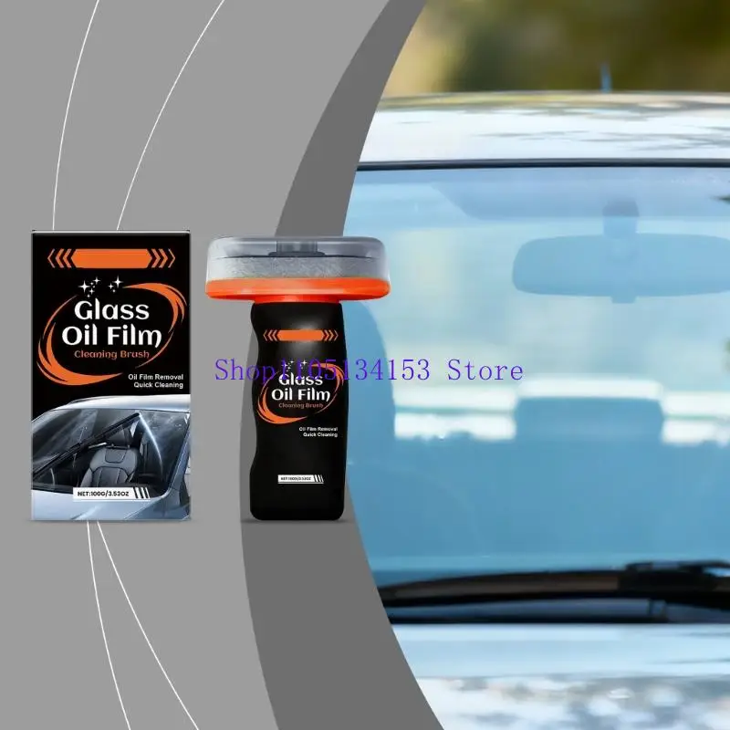 hg89 Щетка для ухода за автомобильными стеклами улучшает видимость, удаляя стойкие масляные отложения