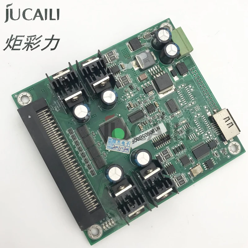 Jcl Uv Printer Tran… - image