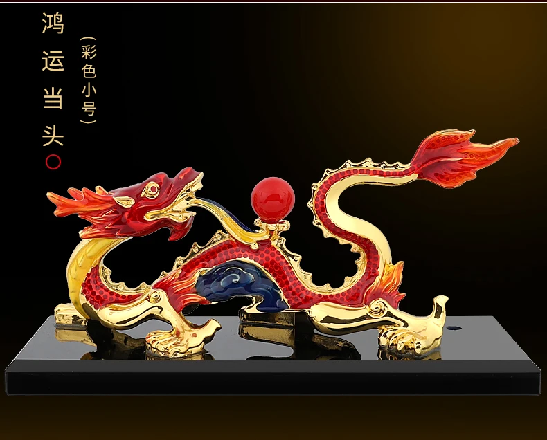 TOP COOL gift HOME CAR  efficacious talisman thriving business money good luck bless safe RED GOLD Dragon FENG SHUI ART statue