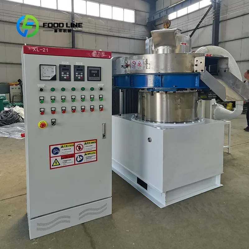 Customized multi‑feedstock pellet mill biomass pelleting apparatus for grass straw rice husk fuel pellet plant processing