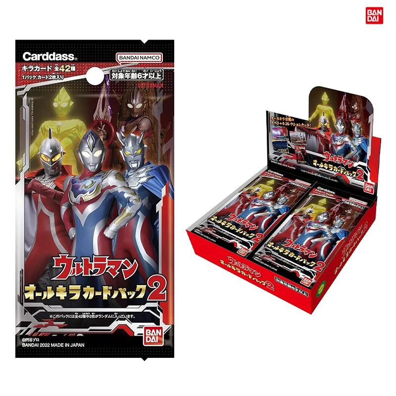 

BANDAI Ultraman All Genuine Cards Кира Коллекция культовых сцен в честь 55-летия The Emissary of Light Box 20 упаковок