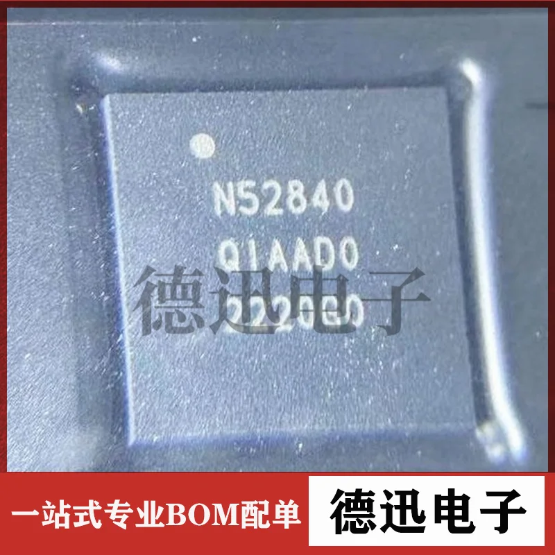 

New original NRF52840-QIAA-R N52840 QFN73 5.0 Bluetooth, Wireless Transceiver Chip
