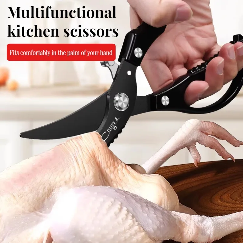 GANGWO Specialized Scissors for Hard Bones, High-Hardness BBQ Scissors, Multi-Functional Kitchen Scissors, Chicken Bone Scissors