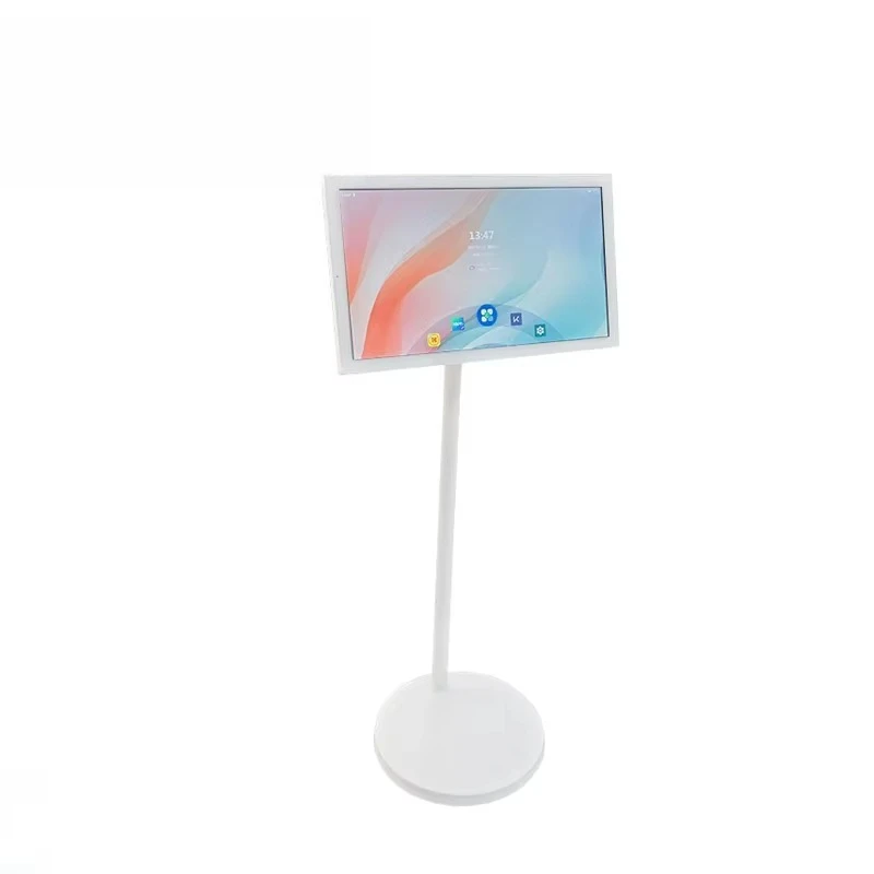 

BOE 24-Inch All-in-One Portable Screen Best Friend Machine Vertical Touch Advertising Mobile TV For Outdoor Use OEM Animation