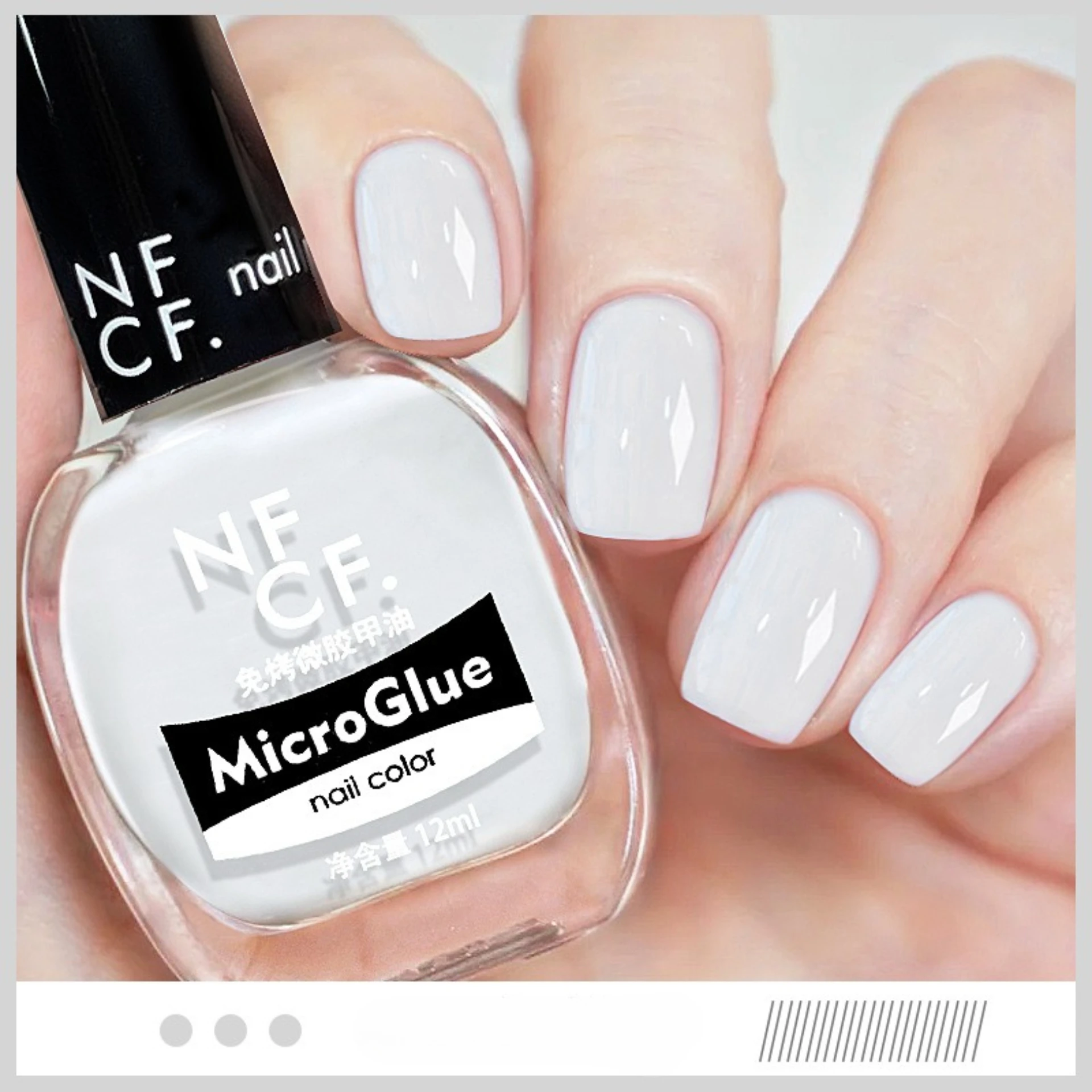 

12ml Oily nail polish no baking quick drying no peeling girl shiny night sky blue nail art Manicure