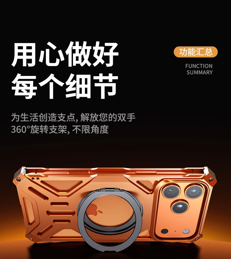 

Magnetic Metal frameless metal Case For iPhone 17 Pro Max 17 pro Rotating Stand Supports Wireless Charging premium ring holder