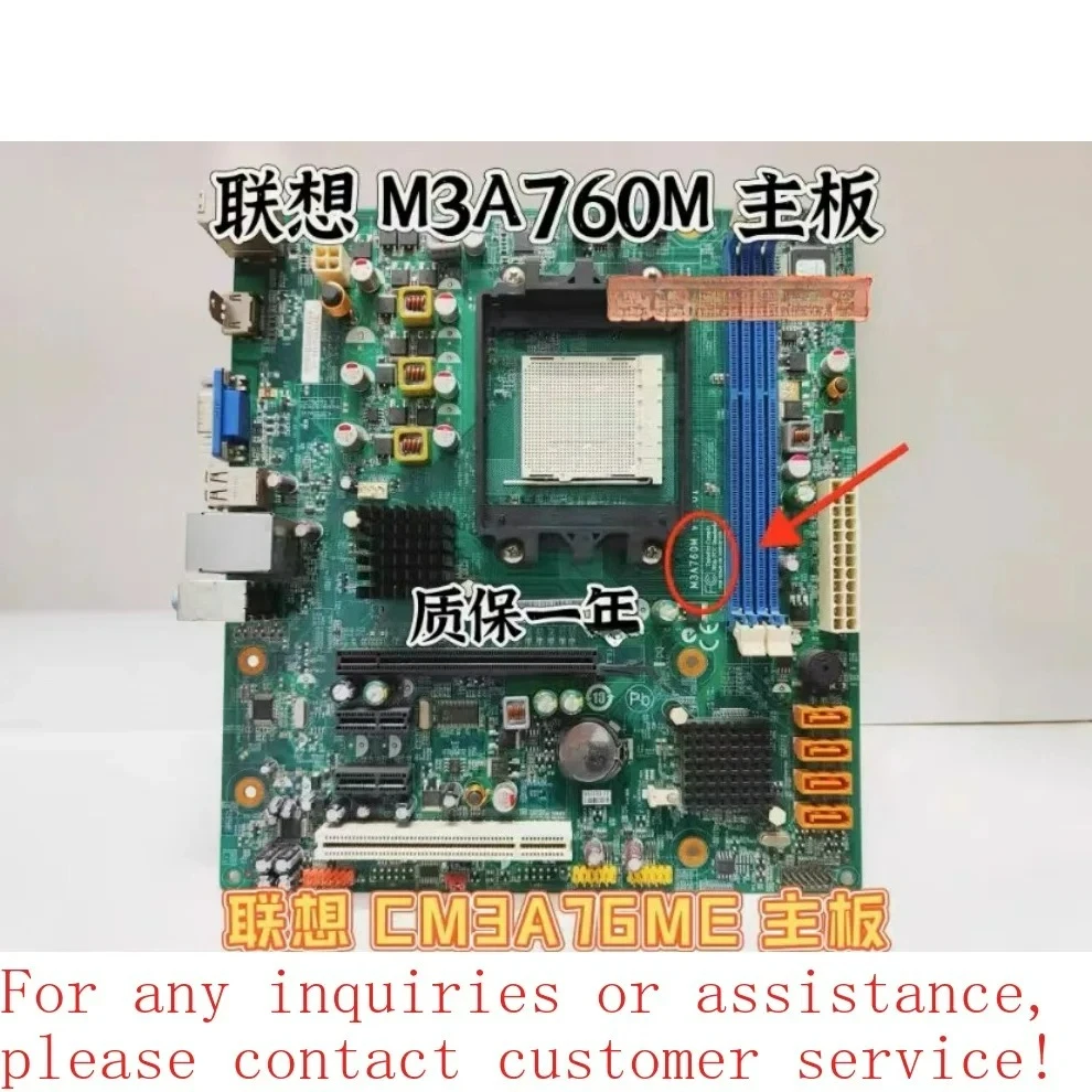 

For original AM3 main board M3A760M CM3A76ME 760 main board RS780Q-LM5 Jiayue E (store code: 0884)