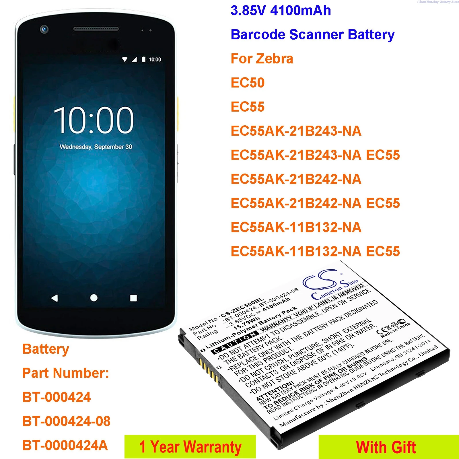 

Cameron Sino 3.85V 4100mAh Barcode Scanner Battery BT-000424 BT-000424-08 BT-0000424A BTRY-EC5X-ST1-01 for Zebra EC50 EC55