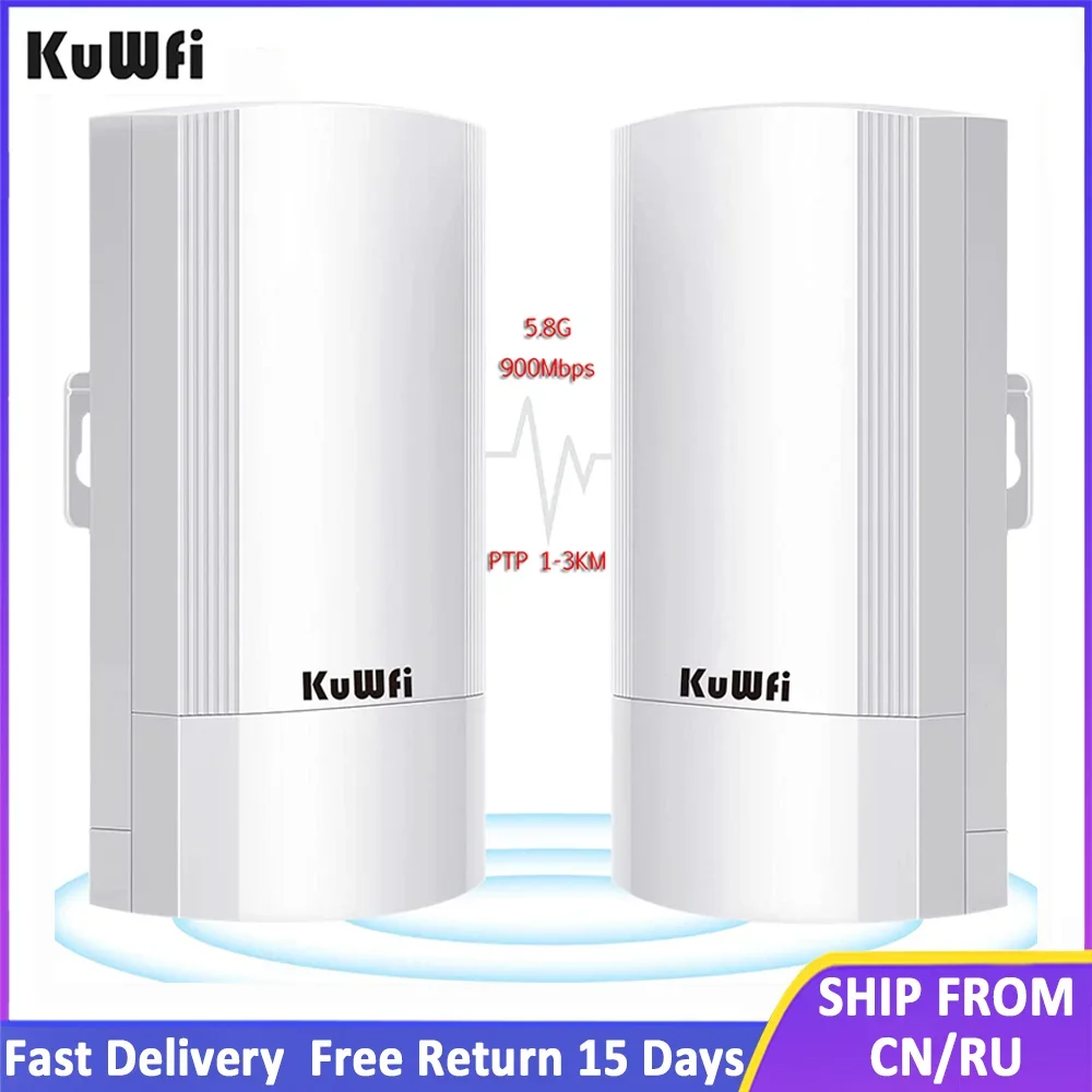 KuWFi 5.8G 무선 브리지 900Mbps WiFi 야외 CPE PTP 장거리, 24V PoE 전원, IP65 방수 AP + 리피터 모드 1-3km