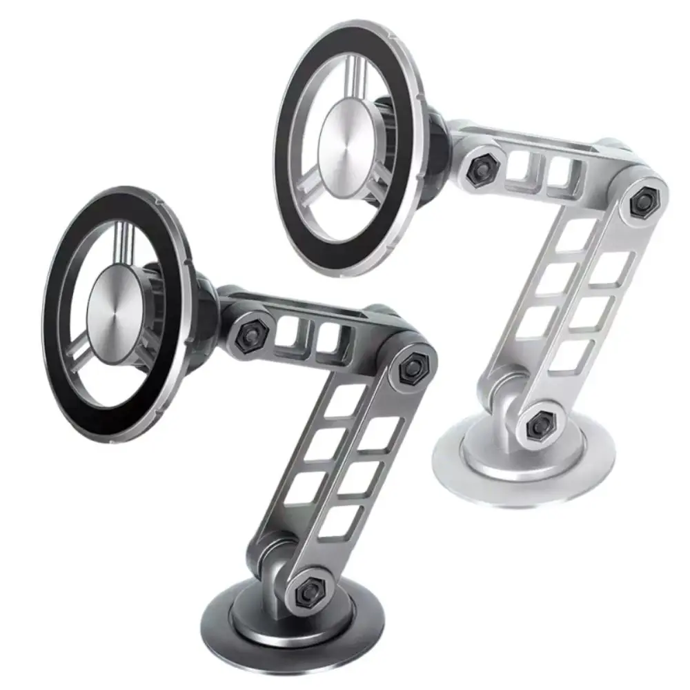 

360° Rotation Magnetic Car Phone Holder Folding Telescoping Navigation Bracket Anti-Shake Self-adhesive