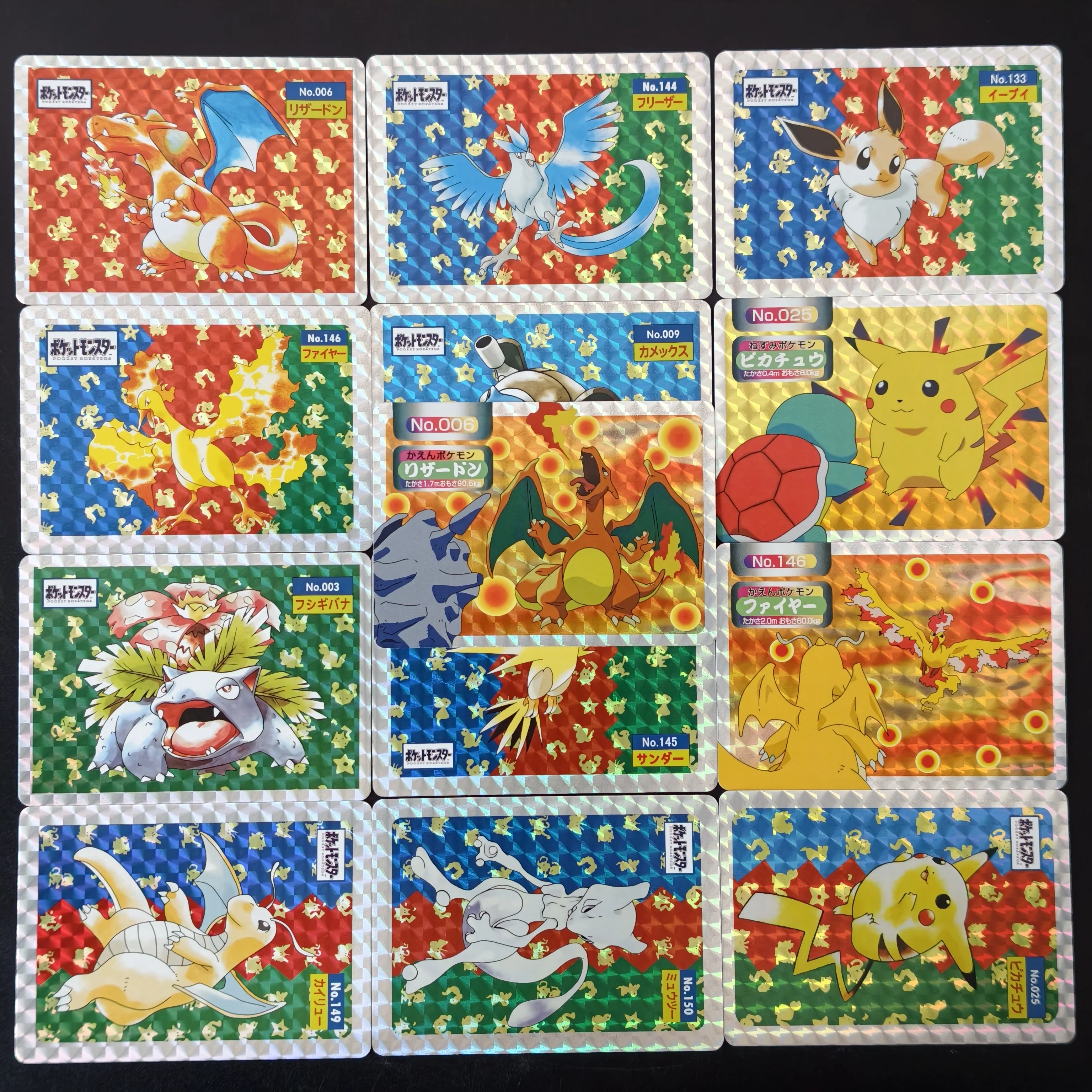 13 Stück TCG Proxy-Karten PKM Monster Prism Holo-Karten Articuno Zapdos Moltres Mewtwo Charizard DIY Selbstgemachte Karten