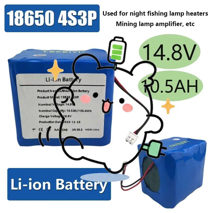 4S3P 14.8V/16.8V 10500mAh ✨📦18650 Li-iom Battery Pack With 5A BMS For Night Fishing Lamp Heater Miner's Lamp Amplifier Etc