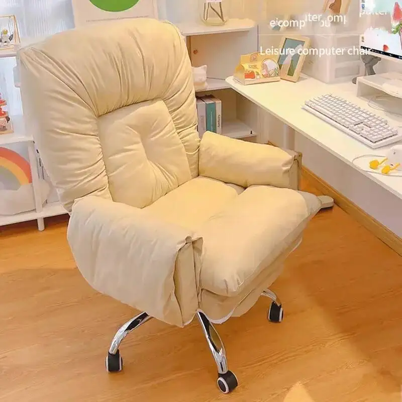 

Ergonomic Salon Luxury Chair Office Modern Lazy Executive Office Chair Relaxing Reading Wheels Mobilya Lounge Suite Furniture