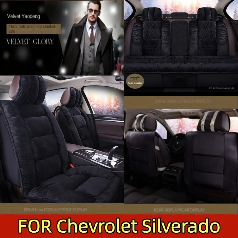 

FOR Chevrolet Silverado Car seat cover for winter thickened short plush warm soft comfortable plush full wrap new seat cover