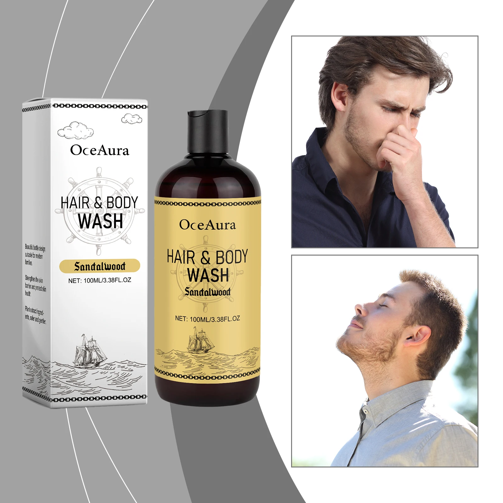 OceAura Шампунь и средство для – обзор и цена Men'S Grooming Gel