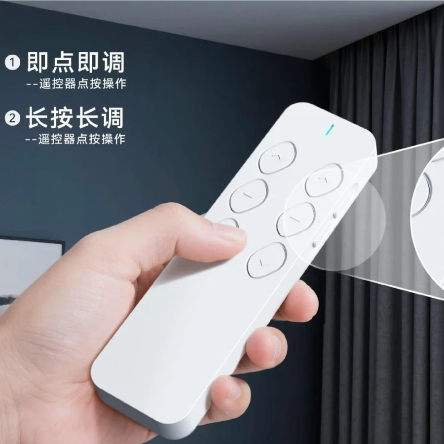 Smart electric curtain remote control with fixed frequency 433, scrolling code, Bluetooth code and multiple codes combined.