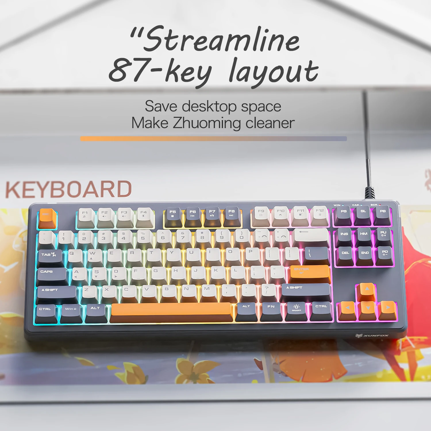 XUNFOX K60 유선 키보드, 87키, 무지개 조명 - Home Office Uk Number 리뷰 및 가격