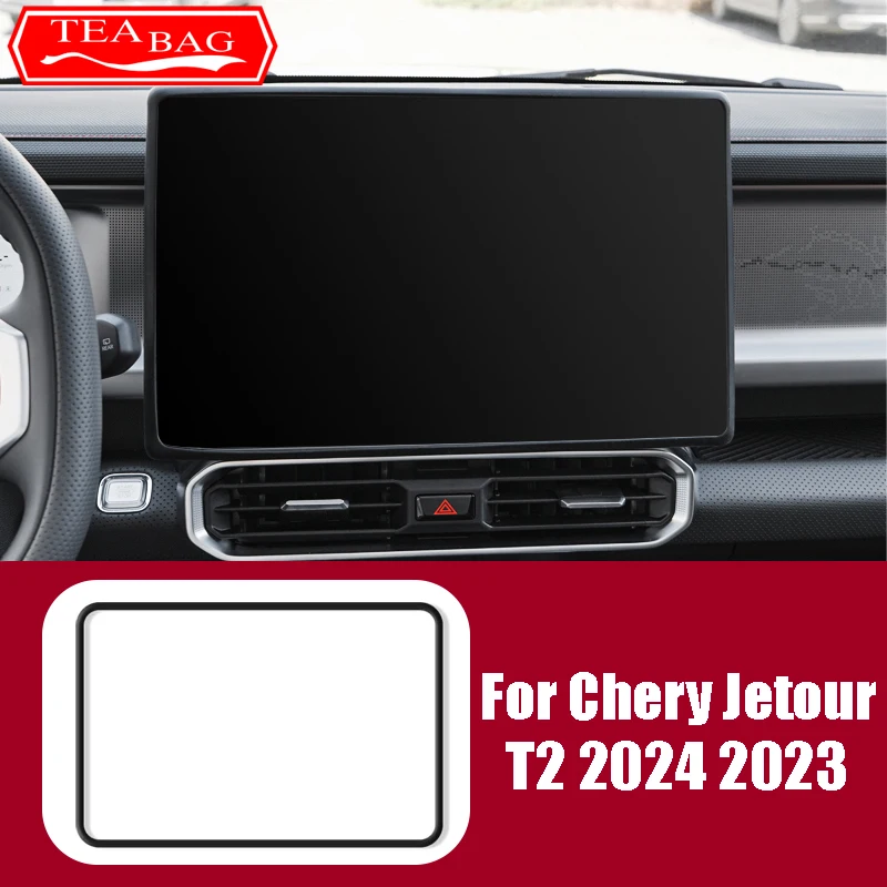 

For Chery Jetour T2 2024 2023 Car Central Control Navigation Screen Display Protective Cover Silicone Frame Auto Accessories