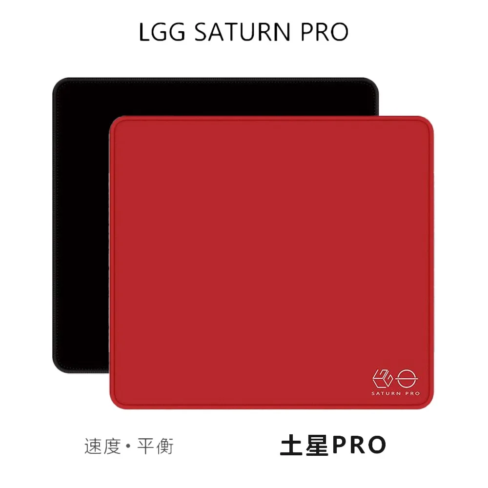 

LGG Saturn PRO Mouse Pad Fabric Smooth Surface E-sports Gamer Mousepad Sweat-proof Non-slip Large Desk Mat Gaming Accessories