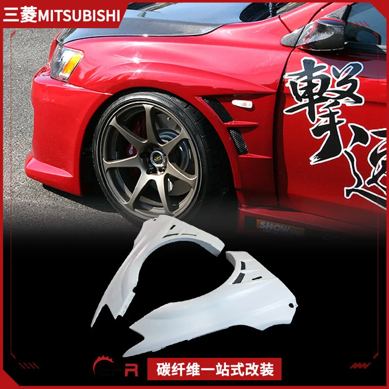 SAAR ينطبق ميتسوبيشي لانسر تطور EVO10 الجبهة الحاجز الراتنج الألياف تعديل جزء CS نمط الجبهة واقي الطين #2