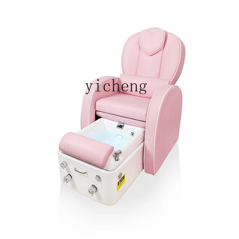 ZF High-End Nail Salon Nail Beauty Eyelash Beauty Massage Chair Single Reclining Pedicure Sofa