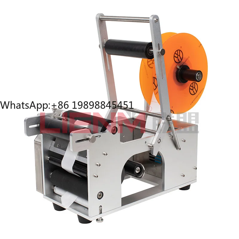 

Factory Price Semi-automatic Labeling Machine Bottle Label Customizing Machine