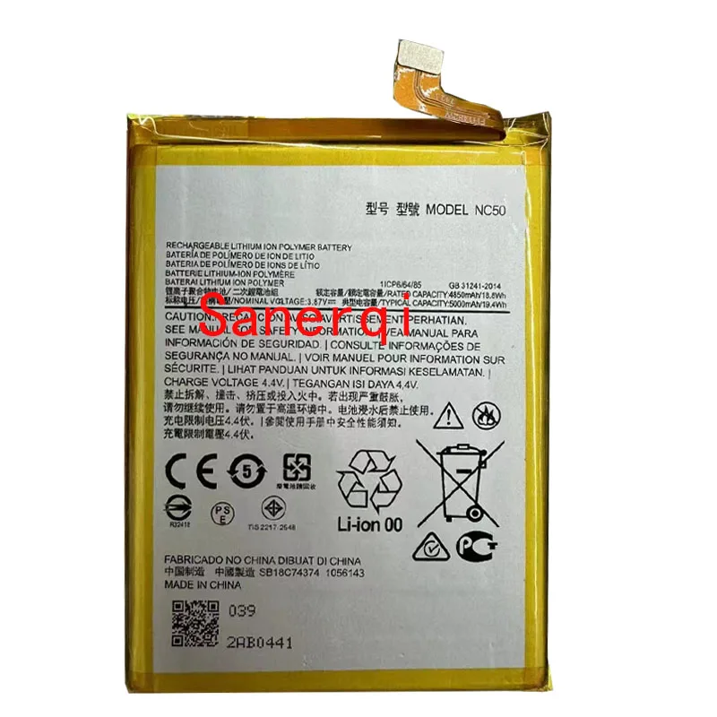 NC50 5000mAh Replacement Battery For Motorola MOTO G41 XT2167 G32 XT2235 NC 50 Cell Mobile Phone Batteria