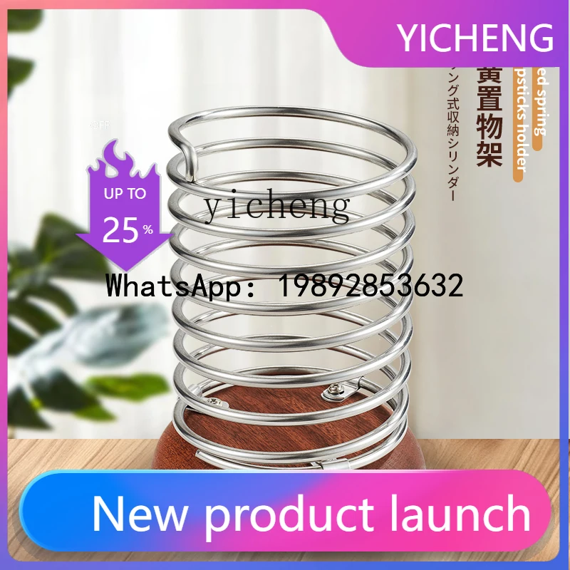 X5   Multifunctional Storage Rack Stainless Steel Spring Rack Chopsticks Kitchen Rack Moisture-proof