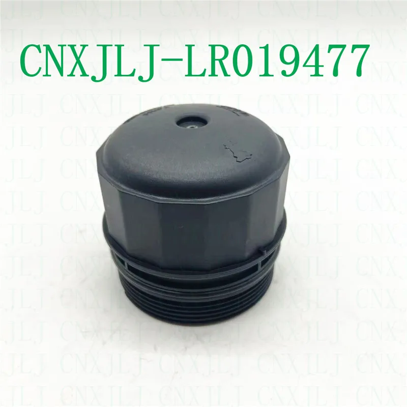 

LR019477 C2D17615 for Discovery 4 L322 L405 for Range Rover Sport for Jaguar XJ Engine Oil Filter Housing Cover accessorie