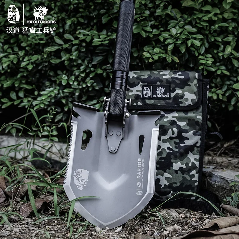 Professional outdoor survival Tactical Multifunctional Father's gift Shovel folding Tools Garden camping equipment Shovel