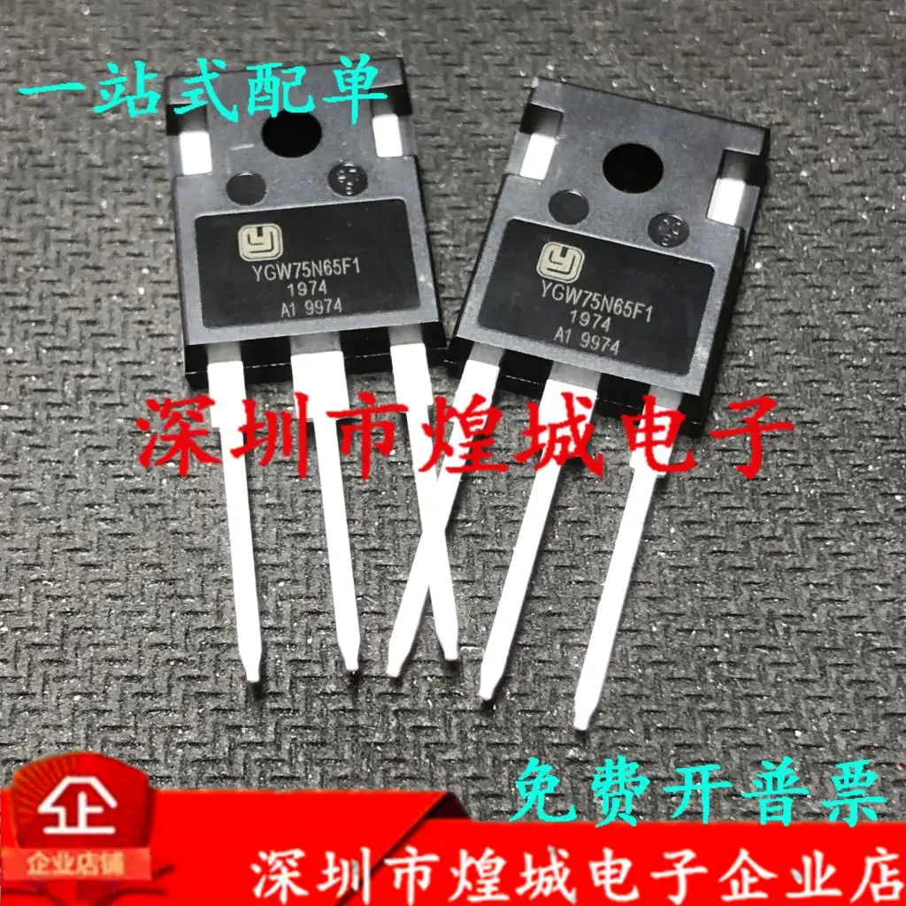 5PCS-10PCS YGW75N65F1 75A 650V TO-247 IGBT  Imported Original Best Quality In Stock Fast Shipping