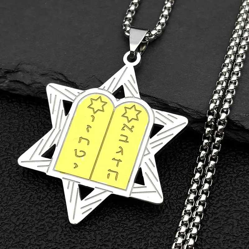 Star of David Hebrew Letter Pendant Necklace Women Men Stainless Steel Gold Silver Color Hexagram Amulet Jewish Symbol Jewelry