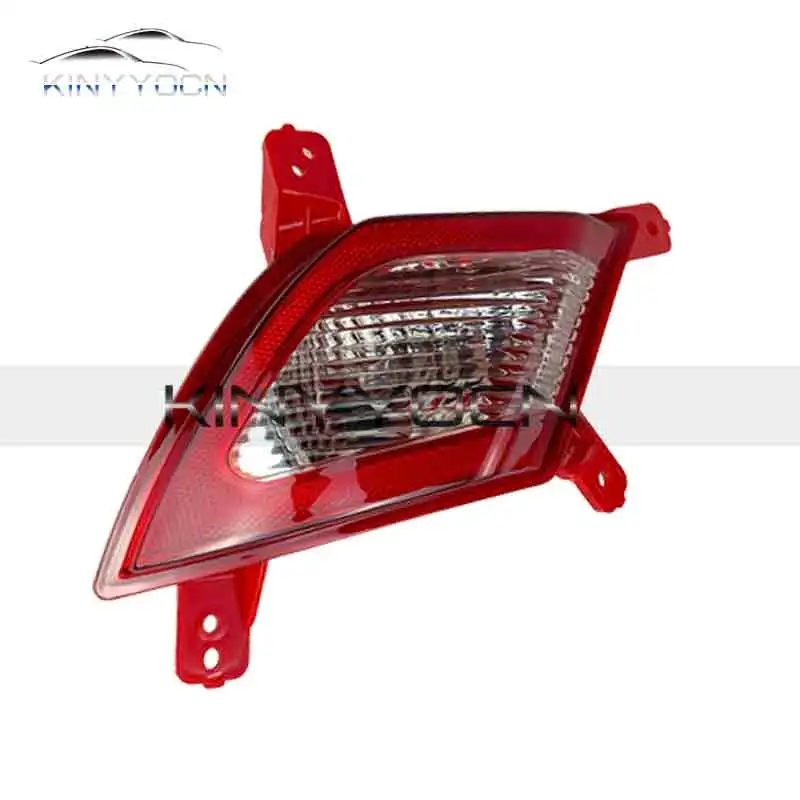 For JAC Refine S3 Ⅰ Rear Bumper Fog Light Reflector Stop Light Rear Fog Light Foglamp Brake Lamp Warning Lamp