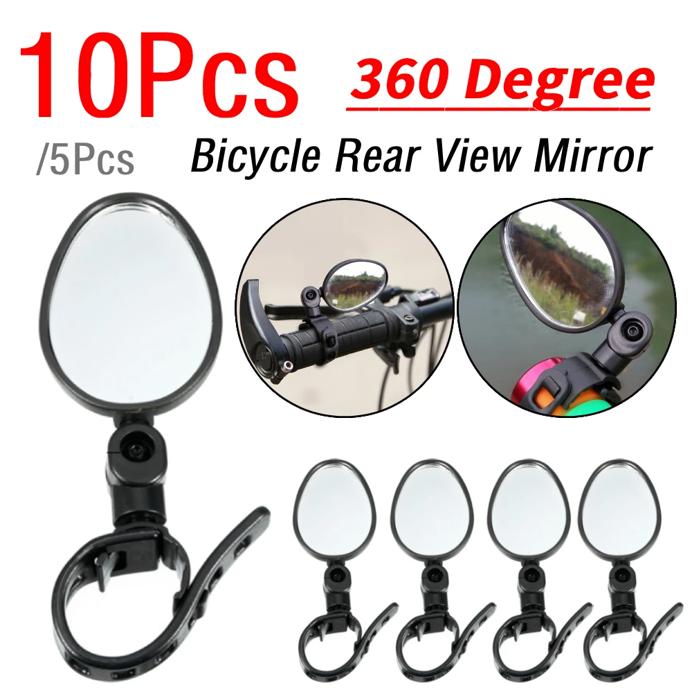 5/10Pcs Bicycle Rear View Mirror 360 Degree Rotation MTB Mountain Road Bike Handlebar Rearview Plane Mirror Cycling Accessories
