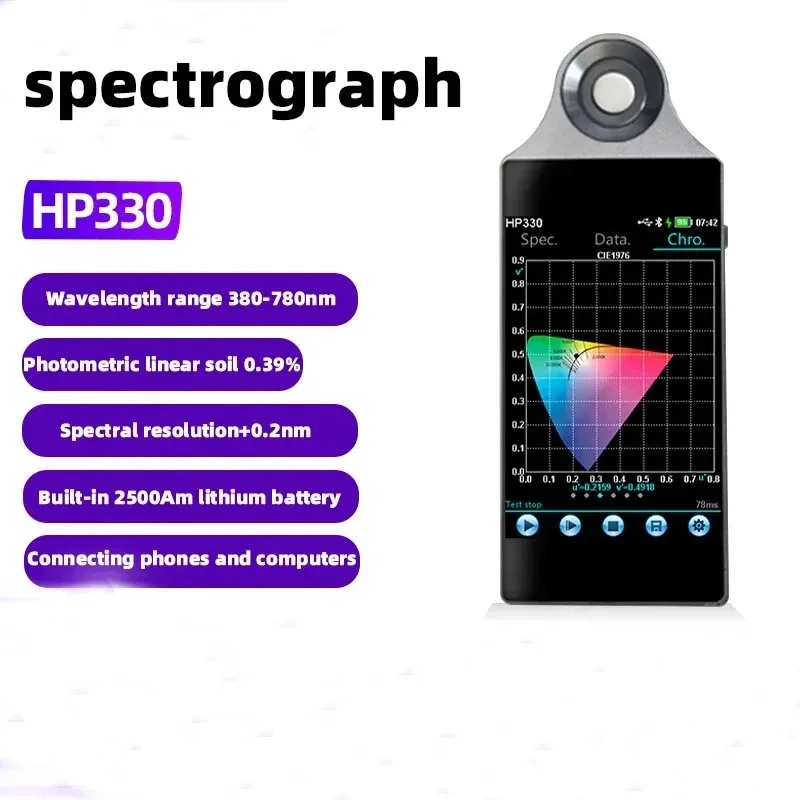 Handheld Spectral illuminance meter HP330 light Spectrometer Color temperature Meter for LED lights