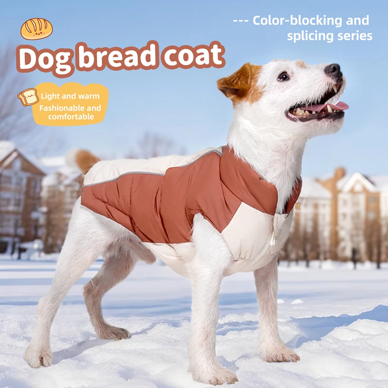 

Dogs Winter Cute Clothes Puppy Warm Pullover Sweatshirt Bear Pattern Pet Jacket for Dog Cat Coats Chihuahua Costume