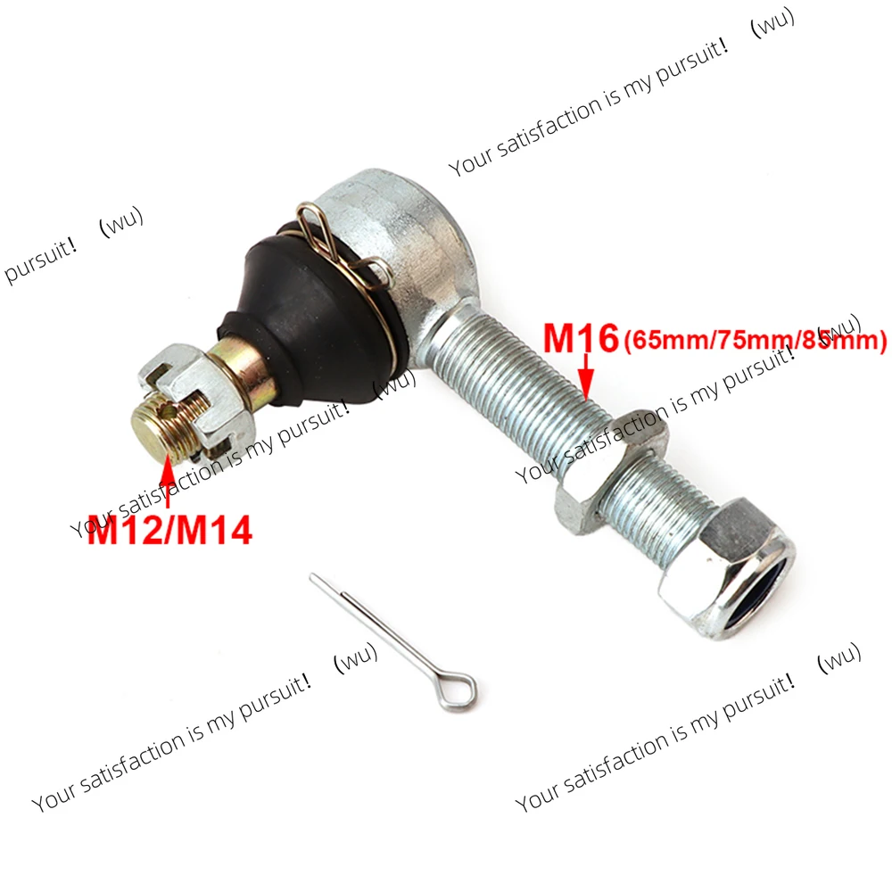 M12/16/14/16 Swing Arm Adjustable Ball Head Joint Kit for 150/200/250cc ATV, Kart and other parts
