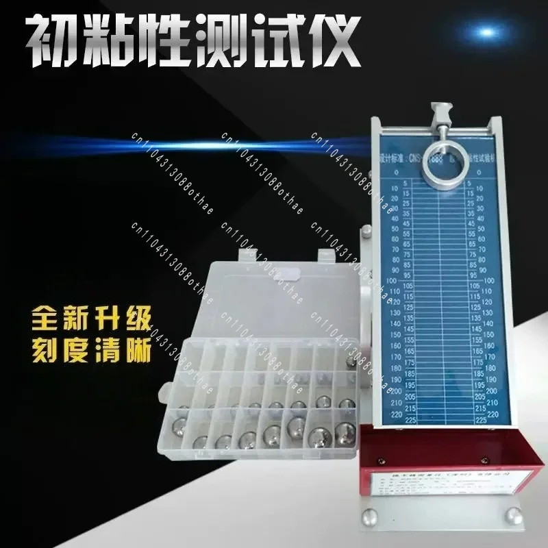 Initial Viscosity Rolling Ball Testing Machine Pressure Sensitive Adhesive Initial Viscosity Testing Machine