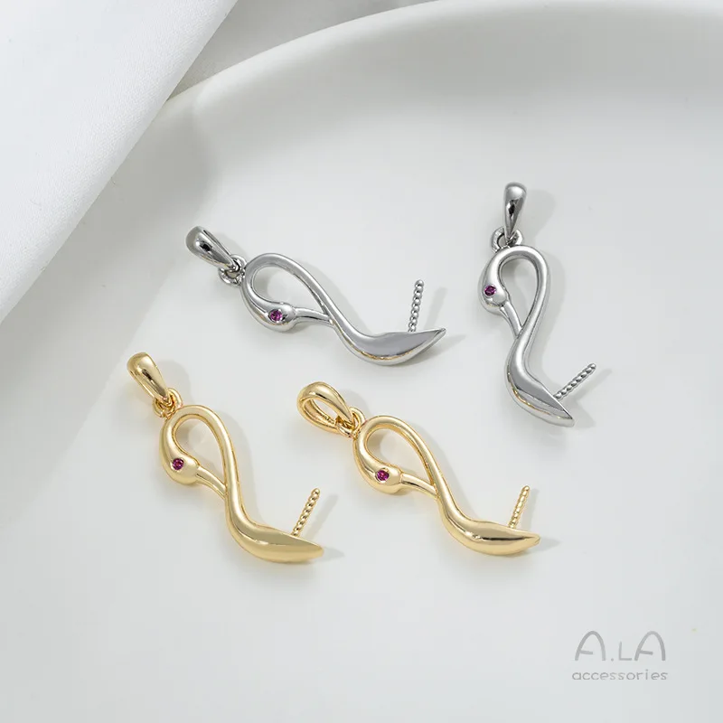 Strong Color Retention 14K Gold Plated Swan Head Pendant Bezel for Baroque Pearl DIY Jewelry Making Findings