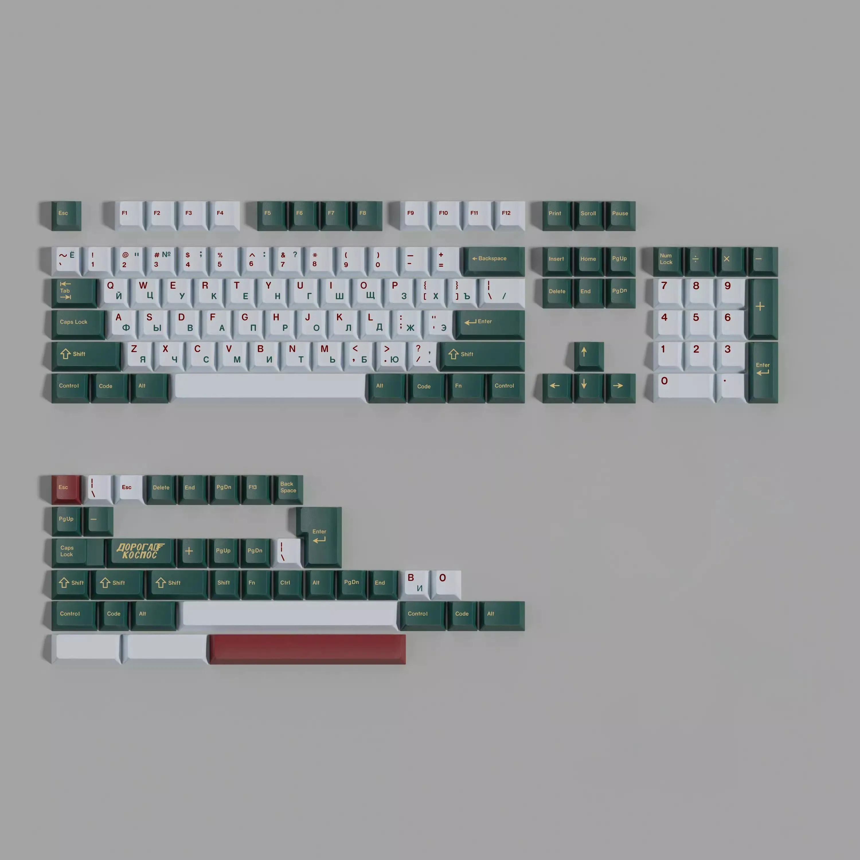 1 Set Восто́к-1 Vostok 1 Orient 1 Theme Keycaps PBT Dyes Subbed Russian Key Caps Cherry Profile Cyrillic Keycap For MX Switches