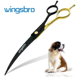 Pet Grooming Scissors 7inch Right and Left Hand Curved Scissors For Dog Grooming