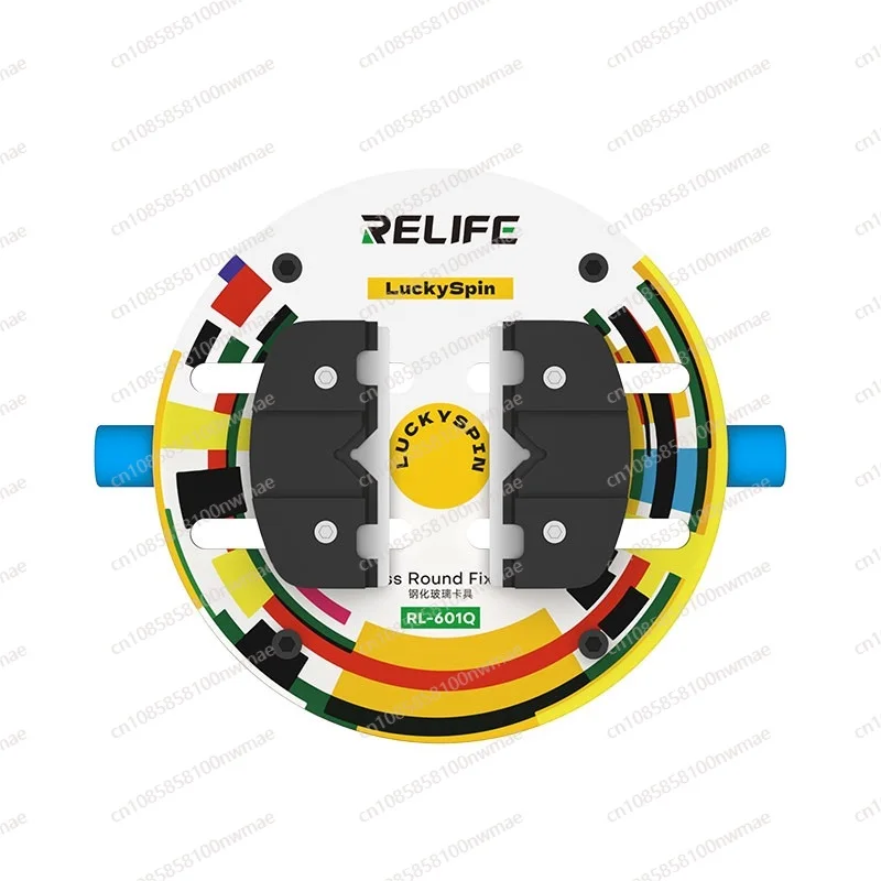 

RL-601Q tempered insulating glass fixture for repairing main board CPUs and chips