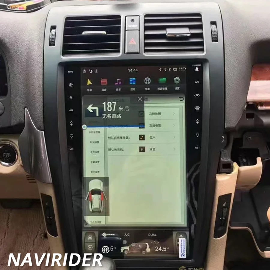 

13.6inch Android Car Radio Vertical Screen For Toyota Crown 13 14 2010-2018 Stereo 4G GPS Navi Multimedia Video Player Head Unit
