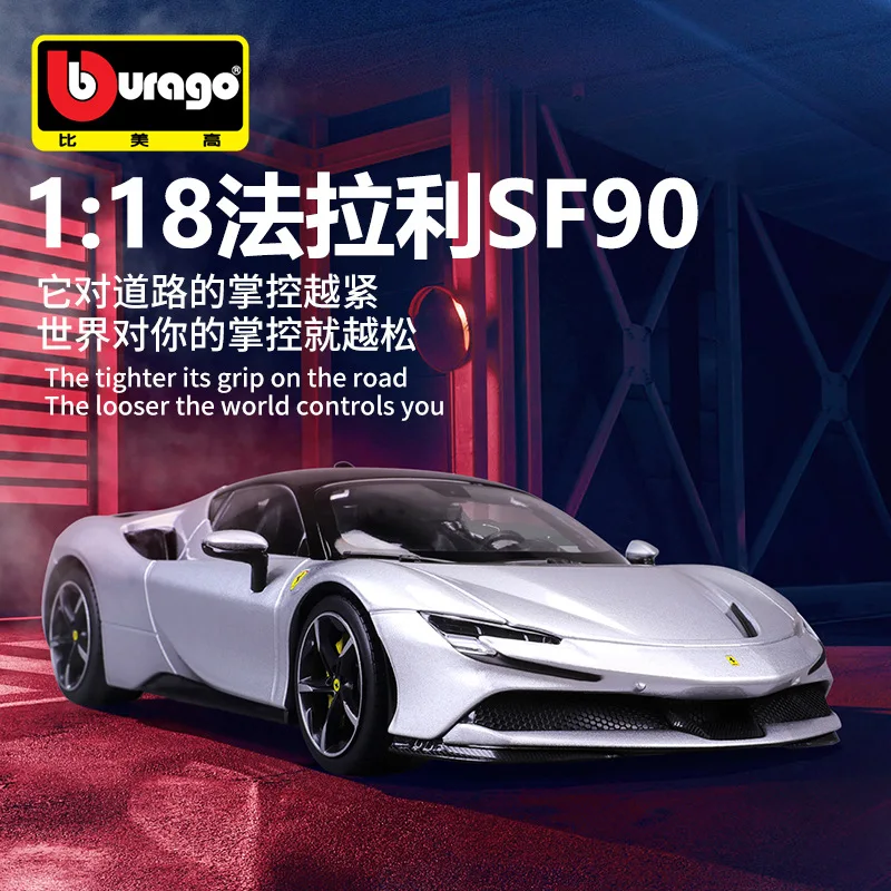 

Коллекционная модель автомобиля Bburago из сплава, масштаб 1:18, SF90, высокодетализированная имитация, подарок, коллекционный предмет, украшение, игрушечная машинка для мальчиков