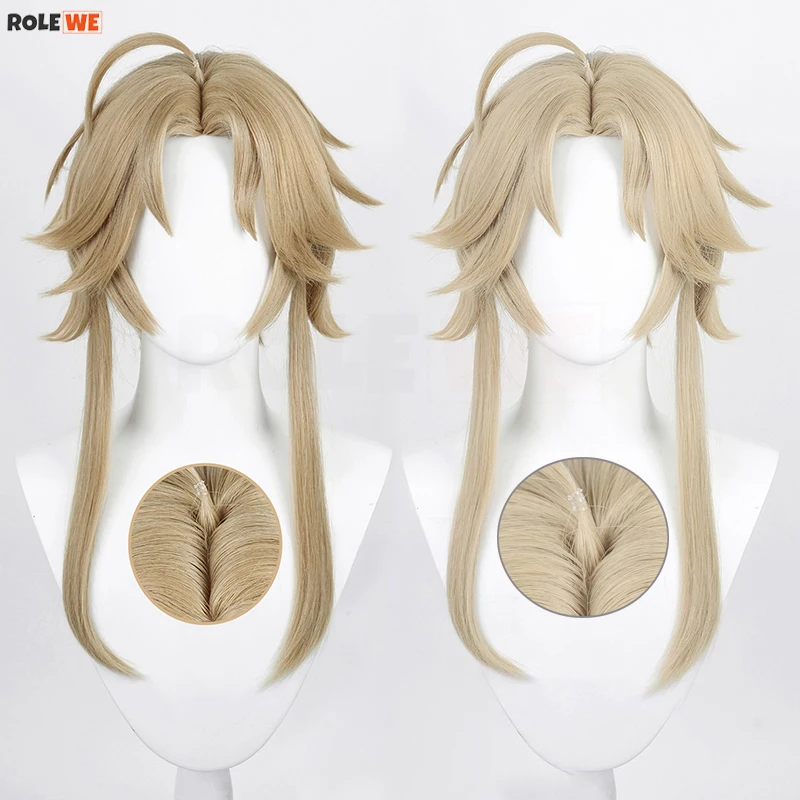 

Yanqing Cosplay Wig Game Honkai Long Linen Brown With Ponytail Heat Resistant Synthetic Hair Role Play Wigs + Free Wig Cap