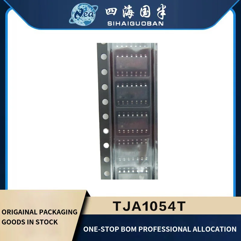 

5PCS TJA1054T SOP16 TJA1055T IC TRANSCEIVER HALF 1/1 14SO
