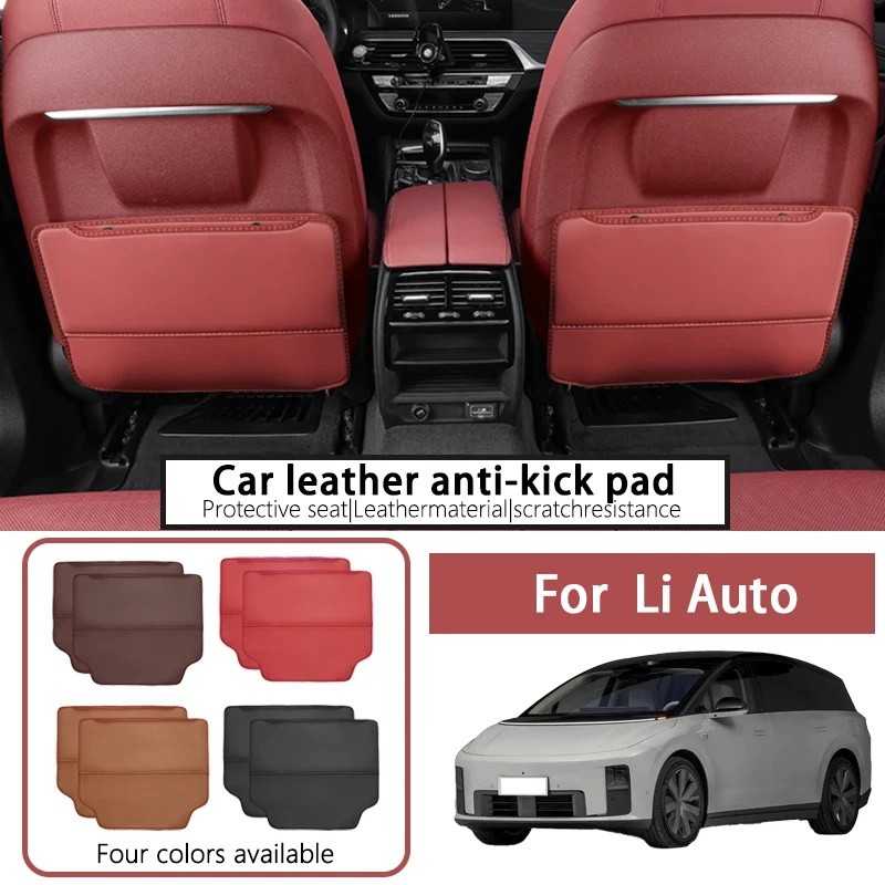 

Suitable for Li Auto i6 i8 anti-kick cushion seat rear seat back, anti-kick seat back decoration, anti-wear and anti-dirt
