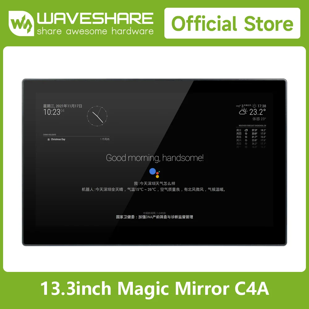 Waveshare 13.3Inch …